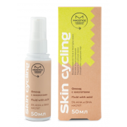 Флюид с кислотами SKIN CYCLING 50 мл, купить в ЛНР, опт, Луганск